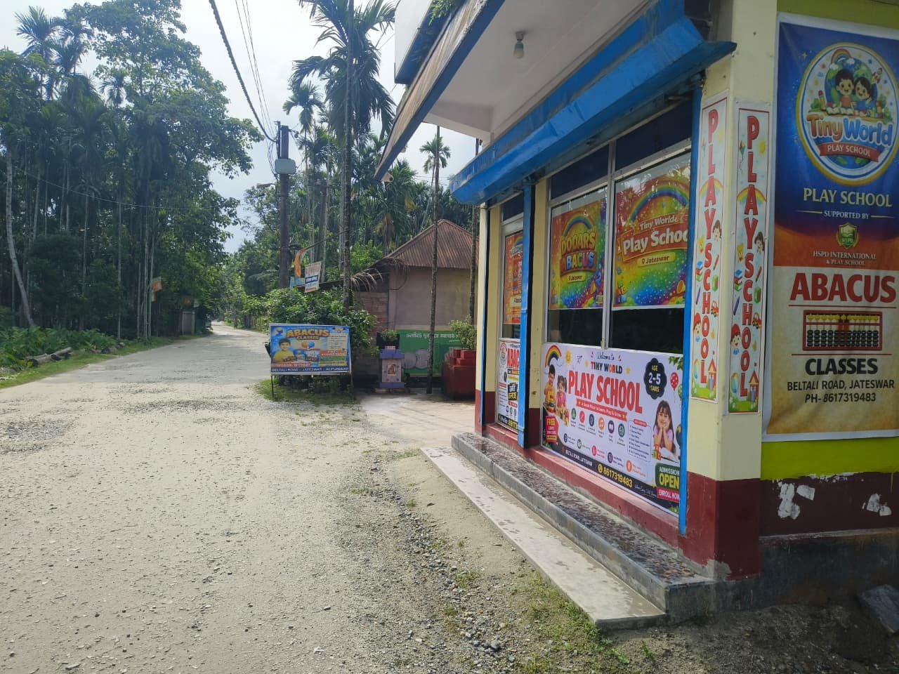 JATESWAR BRANCH